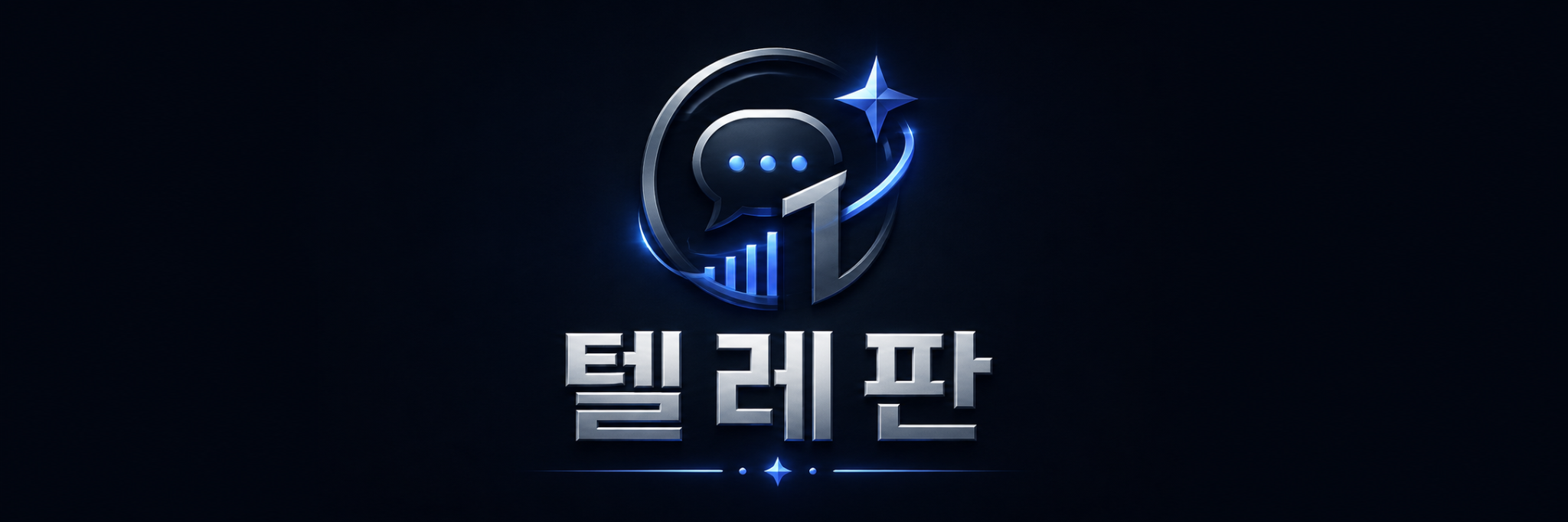 텔레판 로고